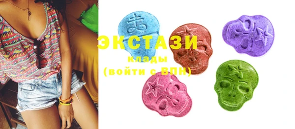 PSILOCYBIN Магас