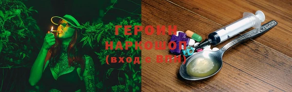 spice Майский
