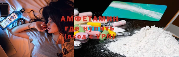 spice Майский