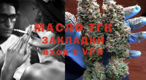 марихуана Магадан