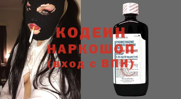 spice Майский
