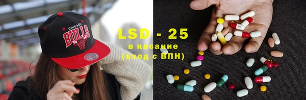 spice Майский