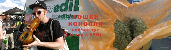 spice Майский