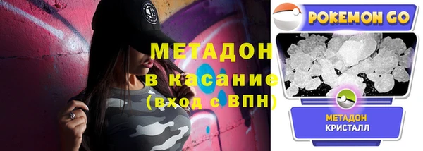 spice Майский