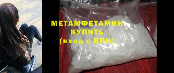 PSILOCYBIN Магас