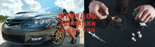 spice Майский