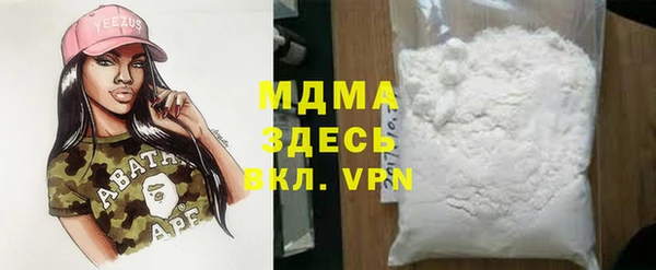 марихуана Магадан