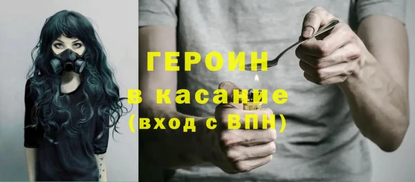 spice Майский