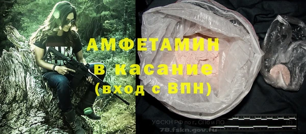 марихуана Магадан