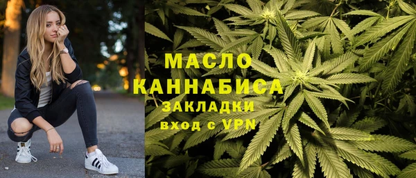 PSILOCYBIN Магас