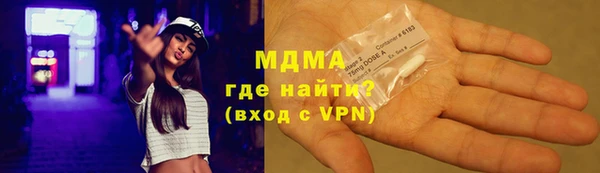 spice Майский
