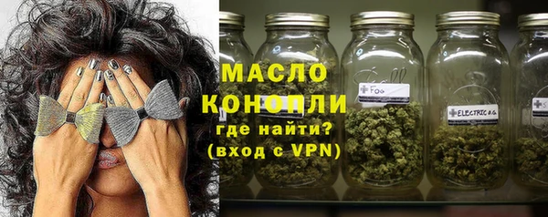 марихуана Магадан