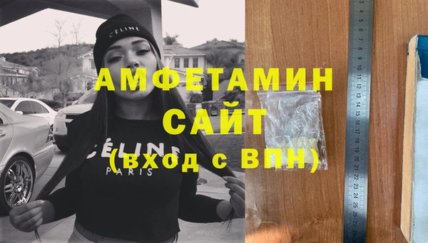 PSILOCYBIN Магас