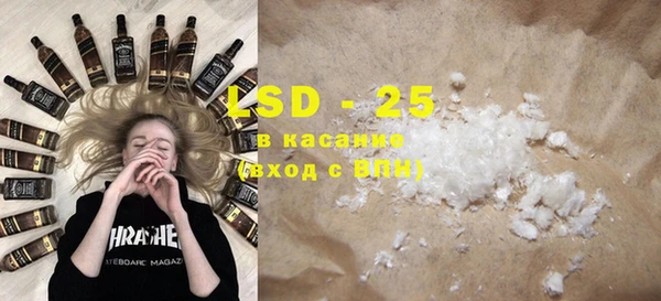 spice Майский