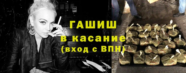 spice Майский