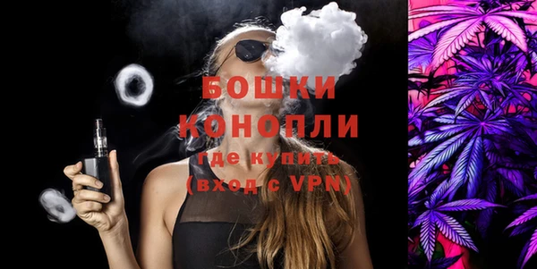 spice Майский