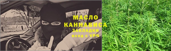 spice Майский