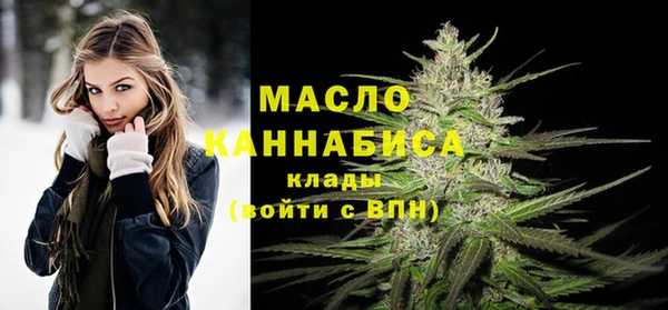 марихуана Магадан