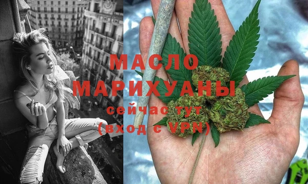 spice Майский
