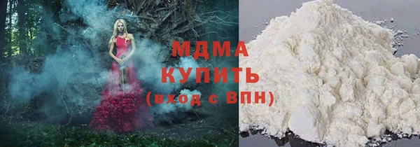 spice Майский