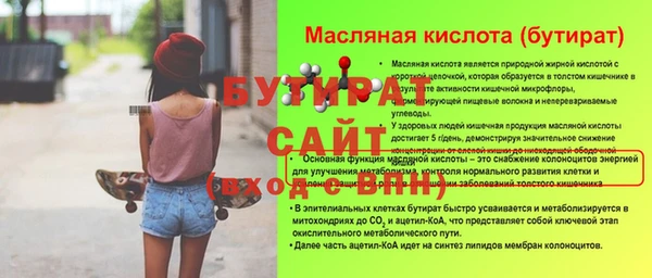 марихуана Магадан