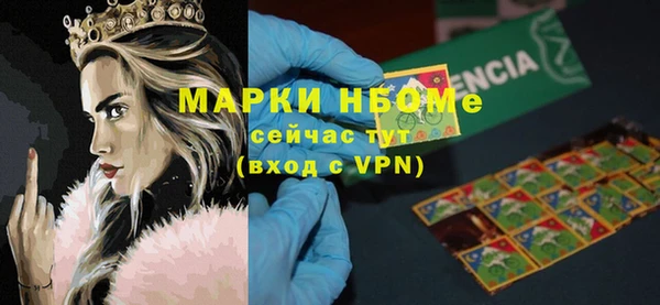 марихуана Магадан