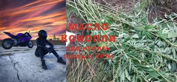PSILOCYBIN Магас
