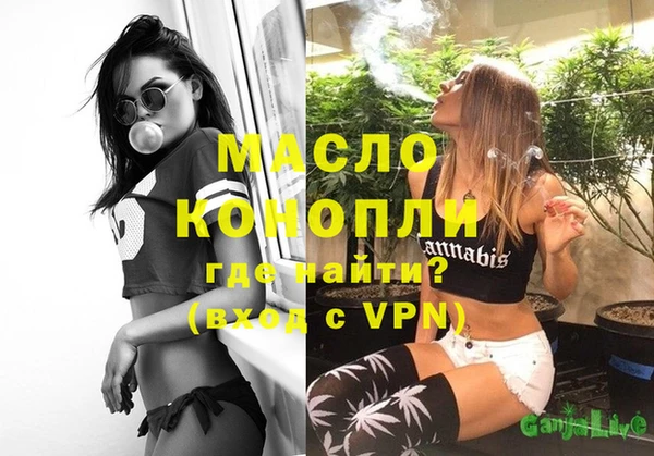 PSILOCYBIN Магас