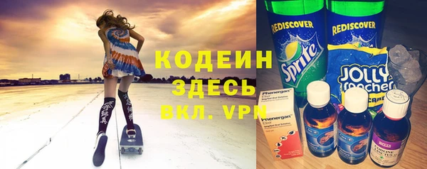 марихуана Магадан