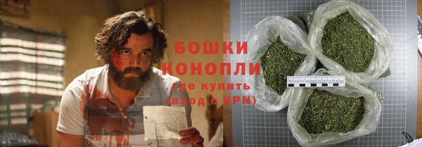 марихуана Магадан
