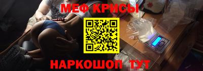 ALPHA PVP Гусиноозёрск