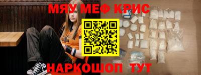 дистиллят марихуана Гусев