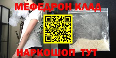 apvp Камышлов