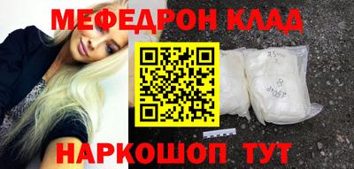 дистиллят марихуана Гусев
