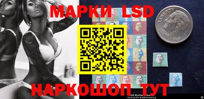 мефедрон VHQ Донецк