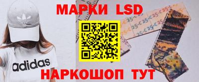 дистиллят марихуана Гусев