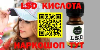 ALPHA PVP Гусиноозёрск
