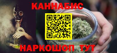 прущий лед Гусь-Хрустальный