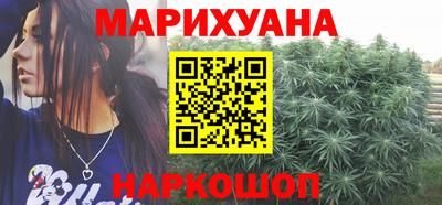 ALPHA PVP Гусиноозёрск