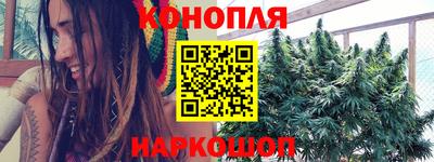 ALPHA PVP Гусиноозёрск