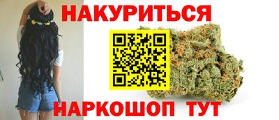 прущий лед Гусь-Хрустальный