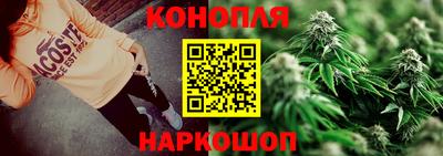 прущий лед Гусь-Хрустальный