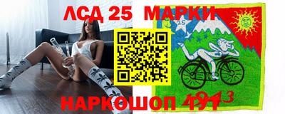 ALPHA PVP Гусиноозёрск