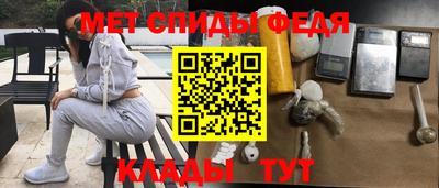ALPHA PVP Гусиноозёрск