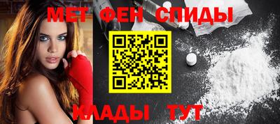 дистиллят марихуана Гусев