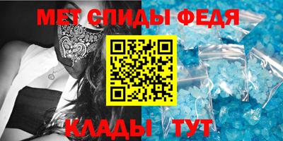дистиллят марихуана Гусев