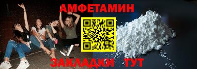 дистиллят марихуана Гусев