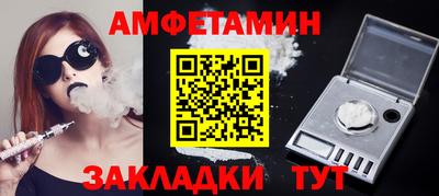 дистиллят марихуана Гусев