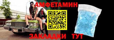 ALPHA PVP Гусиноозёрск