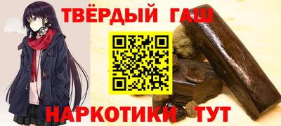дистиллят марихуана Гусев
